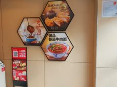 -永和大王(巨峰路店)