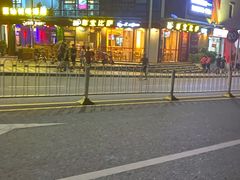 -尊宝比萨(尚水天成店)