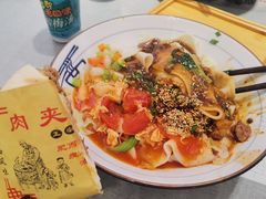 -大嘻咹biangbiang面(历史博物馆店)