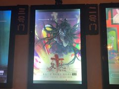 -Doors独立剧情密室(东门分店)