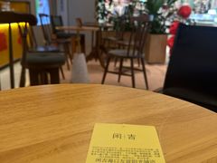 -友谊阳光城