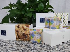 -阮大兴糕团(杭州西湖银泰百货店)