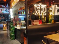 -记忆串城·东北烧烤·小龙虾·大型团建(南油店)