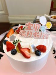 点击看大图 -星摇篮月子中心(市妇幼店)
