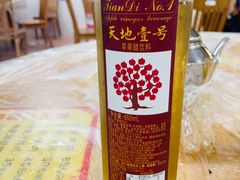 -满記土窑烧鷄波浪山莊