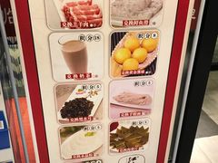 店内会员积分兑菜品-莫小七火锅