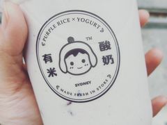 小时候红豆紫米酸奶-有米酸奶