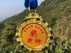 -梧桐山风景名胜区