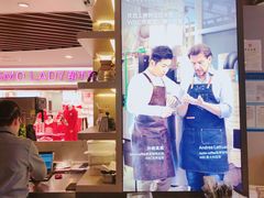 -luckincoffee瑞幸咖啡(香港名店街店)