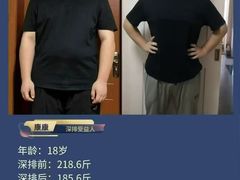 -1点点(江干四季青店)
