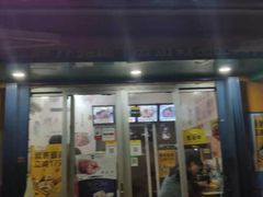 门面-小竖点徽派卷面皮(洪都店)