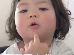 -海底捞火锅(苏宁生活广场店)