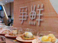 -争鲜回转寿司(东方银座店)
