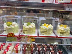 -味多美蛋糕(新和平里店)