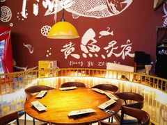 包厢-黄鱼炙夜·烧烤·小龙虾(世茂缤谷店)