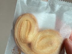 -小嘟来烘焙店