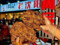 -周记老沈阳焦火鸡架