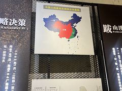 -816工程景区