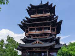 -杭州半山国家森林公园