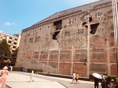 -上海四行仓库抗战纪念馆