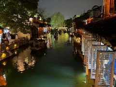 -乌镇西栅景区