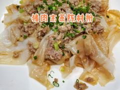 -百丈园龙江啫神馆