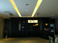 -余欢领鲜火锅(新街口店)