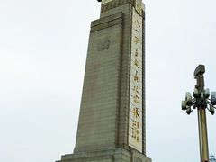 -八一南昌起义纪念塔