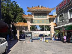 -黄埔古港