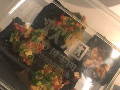 -炊烟小炒黄牛肉(中心印象城店)