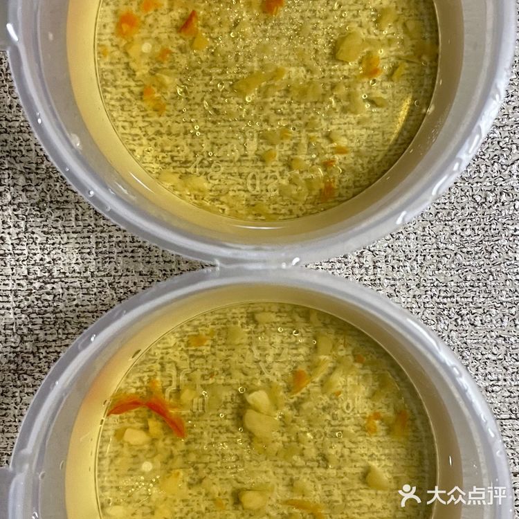 越南风味集合···大發