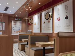 -赵记传承·中式甜品(中山石岐大信店)