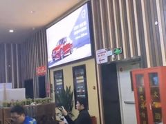-华谊兄弟影院(IMAX洋桥店)