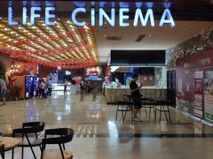 -中影静洺影院(宝立方店)