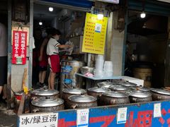 -徐氏糯米包油条(山海关路店)