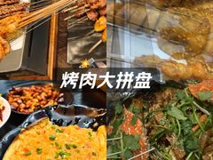 -马海涛牛肉串·午市牛腩饭·烧烤夜宵(领汇广场店)