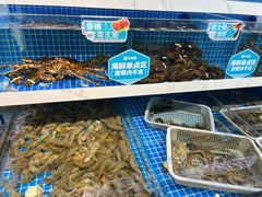 -大锅强·蒸海鲜青岛菜(吾悦广场店)