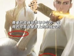 -万达影城(南海万达广场IMAX店)