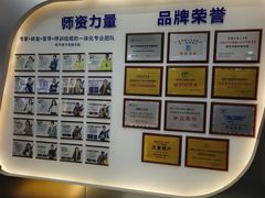 -百变天才机器人编程中心·信奥·无人机·科技特长生(金田广场店)