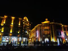 -台儿庄古城