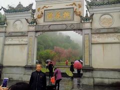 -常德桃花源景区