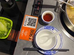 -贵宾牛·潮汕牛肉火锅(珠池总店)