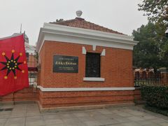 -辛亥革命博物院北区