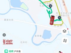 -国际非物质文化遗产博览园