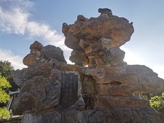 -花洲书院