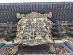 -永乐宫