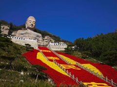 -蒙山大佛景区