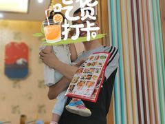 -熊猫家新派川菜(百里一·龙兴集店)