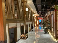 -青水瓦台汤泉(未央店)