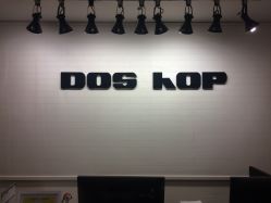 -DOS HOP潮上舞蹈